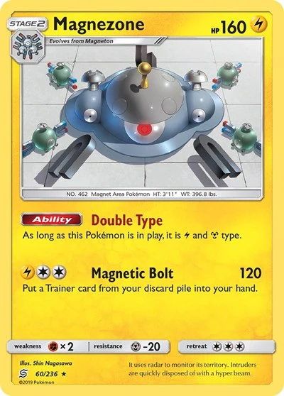 SM11: Magnezone (Reverse Holofoil)