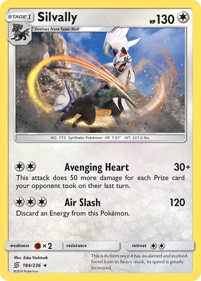 SM11: Silvally (Holofoil)