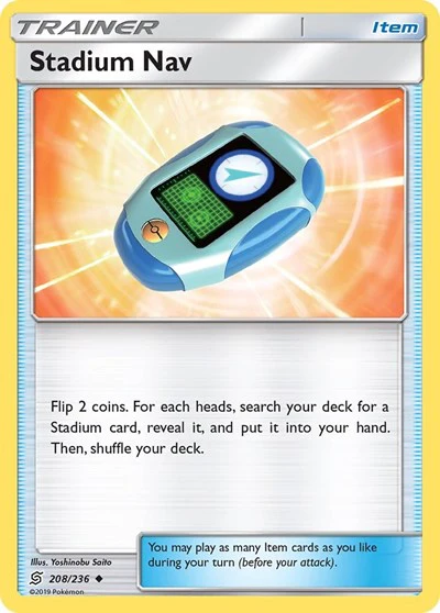 SM11: Stadium Nav (Reverse Holofoil)