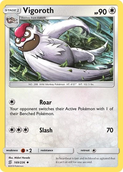 SM11: Vigoroth