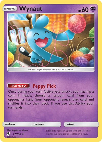 SM11: Wynaut