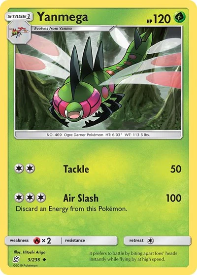 SM11: Yanmega (Reverse Holofoil)
