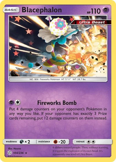 SM12: Blacephalon (Reverse Holofoil)