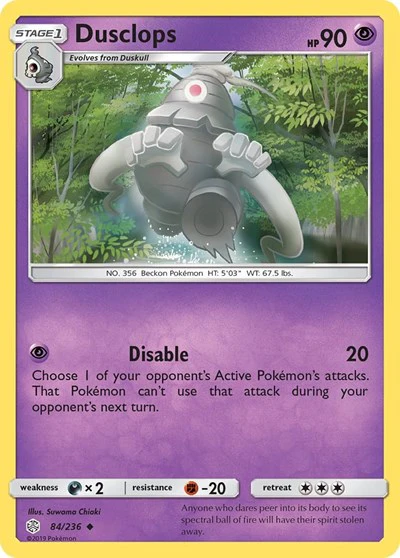 SM12: Dusclops