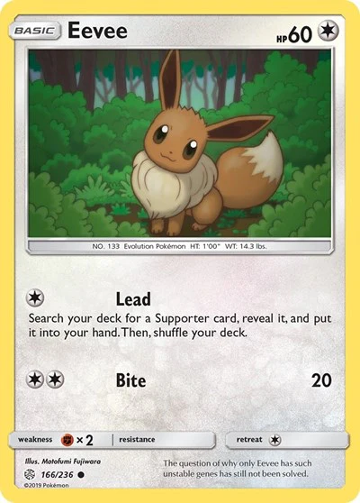SM12: Eevee - 166/236