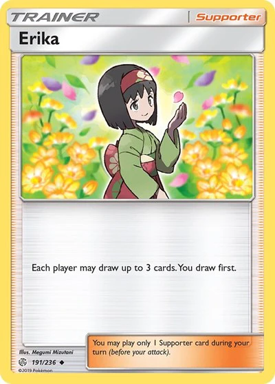 SM12: Erika