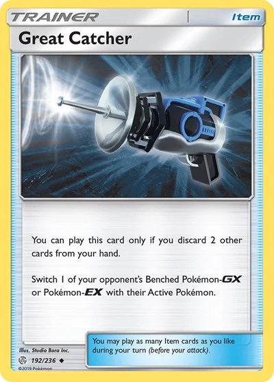 SM12: Great Catcher