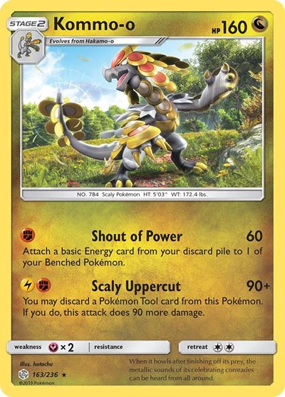 SM12: Kommo-o (Reverse Holofoil)