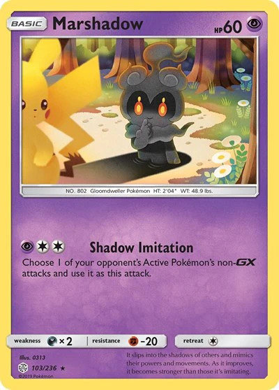 SM12: Marshadow