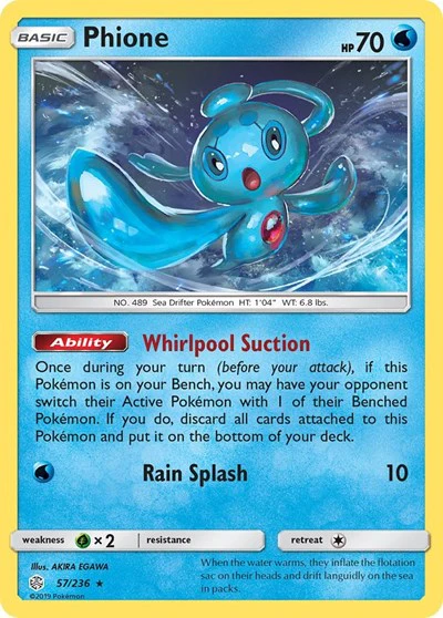 SM12: Phione