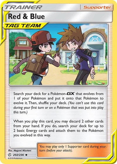 SM12: Red & Blue