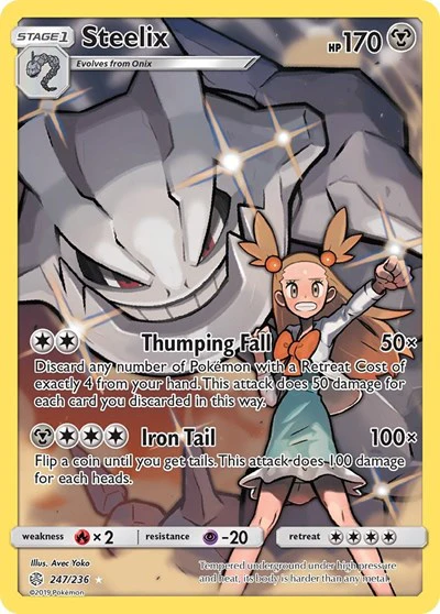 SM12: Steelix (Secret) (Holofoil)