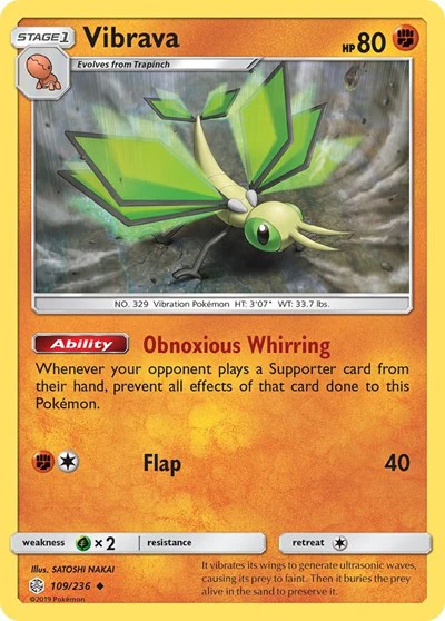 SM12: Vibrava