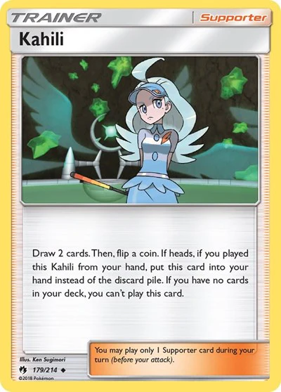 SM8: Kahili