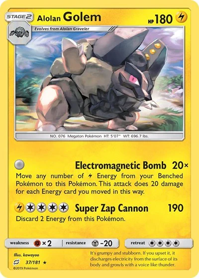 SM9: Alolan Golem