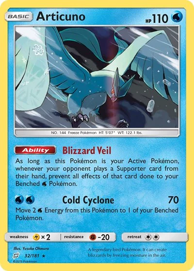 SM9: Articuno (Holofoil)