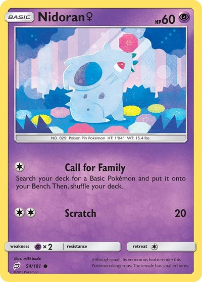 SM9: Nidoran F