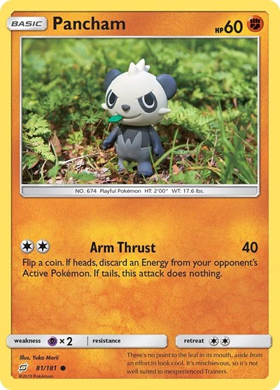 SM9: Pancham (Reverse Holofoil)