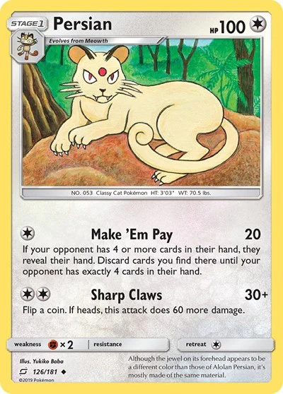 SM9: Persian