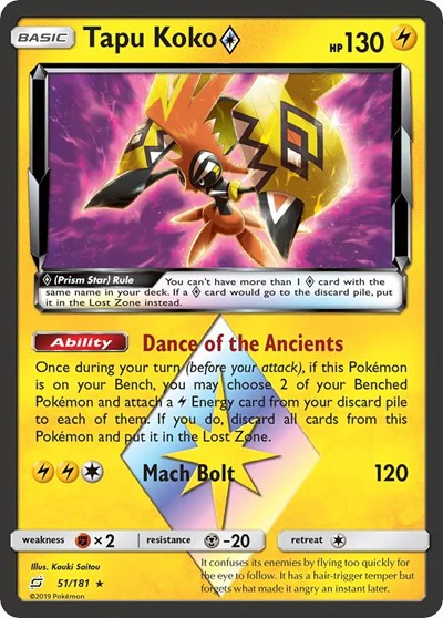 SM9: Tapu Koko Prism Star (Holofoil)
