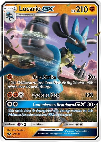 SMP: Lucario GX - SM100 (Holofoil)