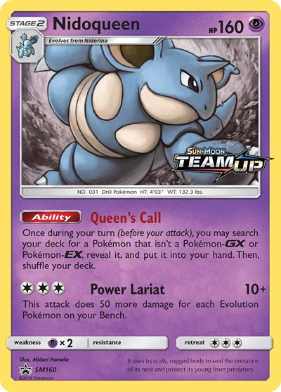 SMP: Nidoqueen - SM160 (Prerelease) (Holofoil)