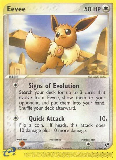 SS: Eevee