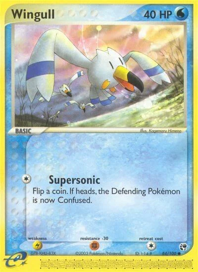 SS: Wingull (Reverse Holofoil)