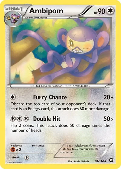 STS: Ambipom
