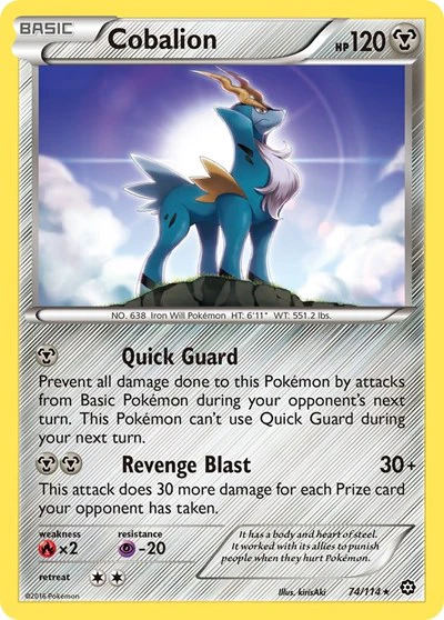 STS: Cobalion (Reverse Holofoil)