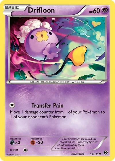 STS: Drifloon