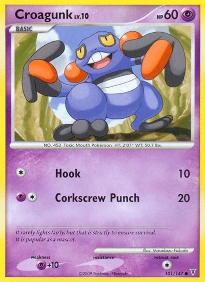 SV: Croagunk