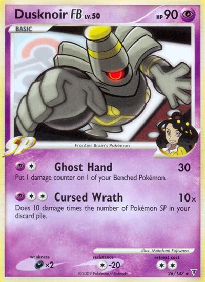 SV: Dusknoir FB (Reverse Holofoil)