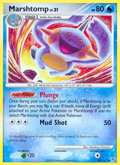 SV: Marshtomp