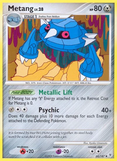 SV: Metang