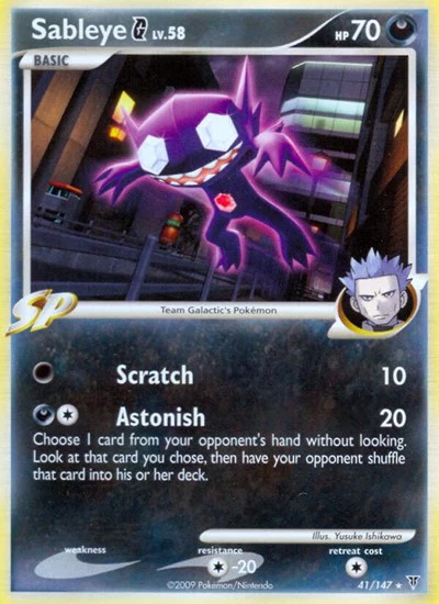 SV: Sableye G
