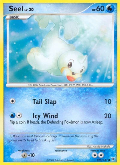 SV: Seel