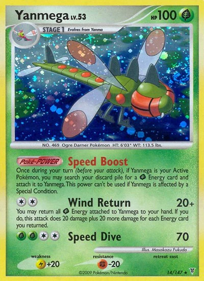 SV: Yanmega (Holofoil)