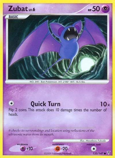 SV: Zubat
