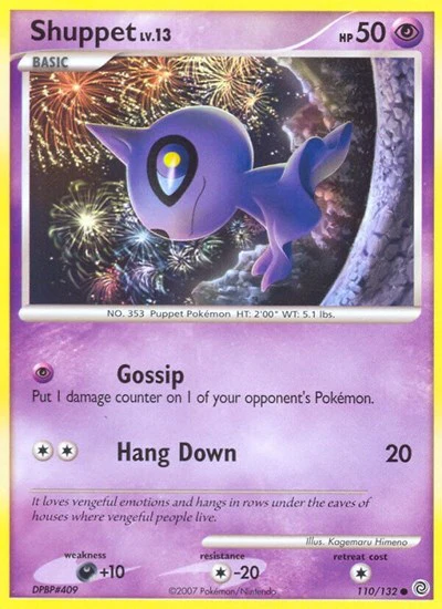 SW: Shuppet (Reverse Holofoil)