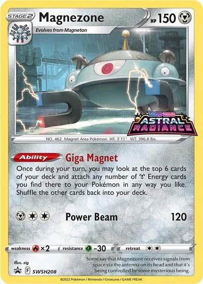 SWSD: Magnezone - SWSH208 (Holofoil)