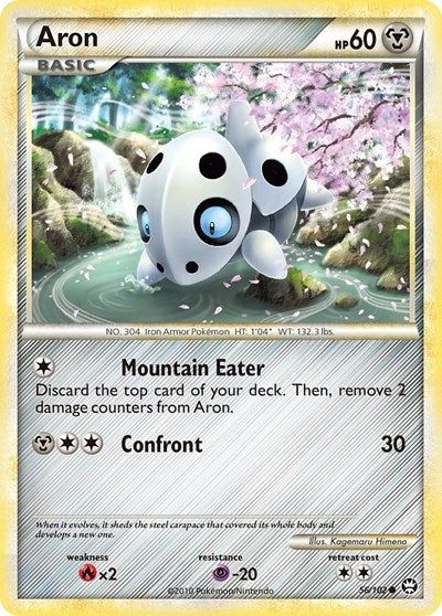 TM: Aron (Reverse Holofoil)
