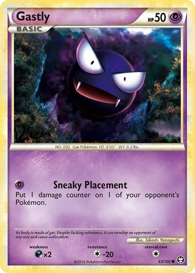 TM: Gastly