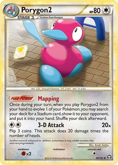 TM: Porygon2 (Reverse Holofoil)