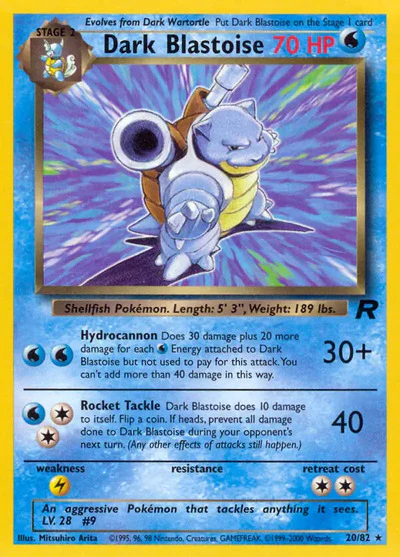 TR: Dark Blastoise (20) (Unlimited)