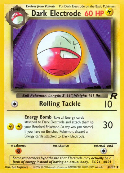 TR: Dark Electrode (Unlimited)