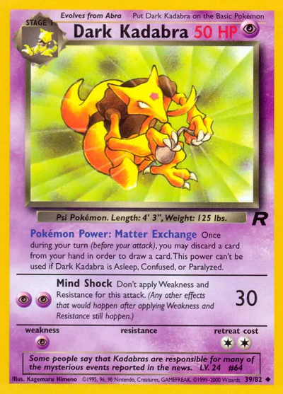 TR: Dark Kadabra (Unlimited)