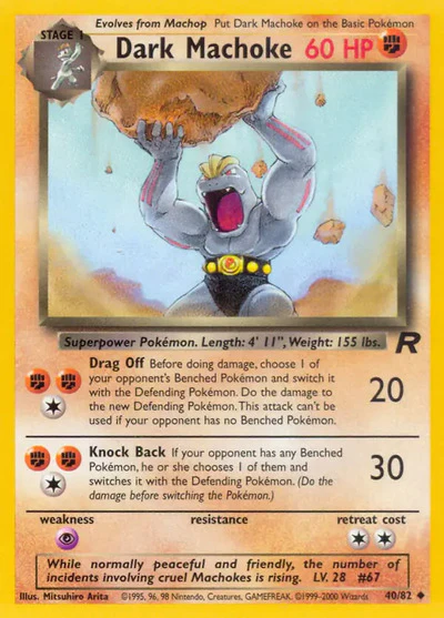 TR: Dark Machoke (Unlimited)