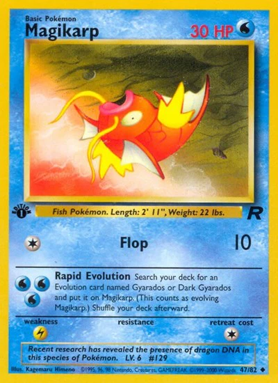 TR: Magikarp (1st Edition)