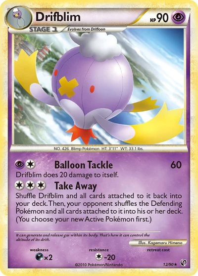 UD: Drifblim
